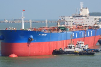 Tàu chở dầu thô 104.000 DWT