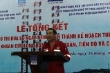 DQS tổng kết 60 ngày đêm phong trào thi đua Giàn khoan Cửu Long