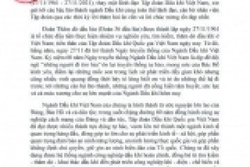 Thư chúc mừng 60 năm Ngày truyền thống ngành Dầu khí Việt Nam