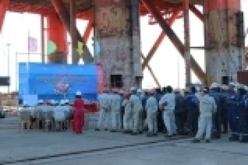 Công đoàn DQS tổ chức lễ phát động thi đua Giàn khoan Đại Hùng 01