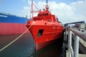 Delivery of AHTS 