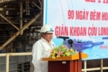 Thi đua 90 ngày sửa chữa giàn khoan Cửu Long