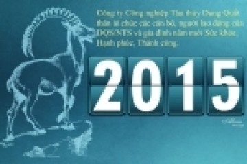 Thư chúc đầu năm mới 2015