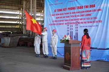 Công đoàn DQS tổng kết Phong trào Thi đua Giàn khoan Cửu Long