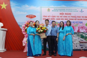 Hội nghị Tổng kết phong trào thi đua của Ban nữ công PVSM