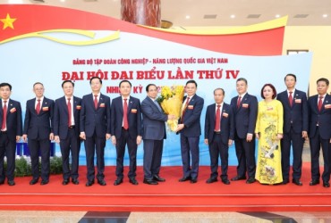 Thủ tướng Chính phủ Phạm Minh Chính dự Đại hội Đại biểu Đảng bộ Petrovietnam lần thứ IV, nhiệm kỳ 2025-2030