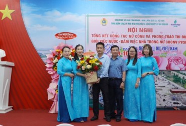 Hội nghị Tổng kết phong trào thi đua của Ban nữ công PVSM