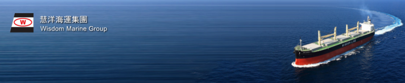 WISDOM MARINE GROUP